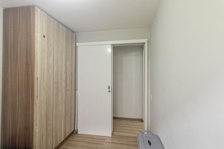 Apartamento à venda com 45m², 2 quartos e 1 vaga Apartamento à venda com 45m², 2 quartos e 1 vagaQuarto 1