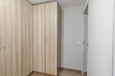 Apartamento à venda com 45m², 2 quartos e 1 vaga Apartamento à venda com 45m², 2 quartos e 1 vagaQuarto 2
