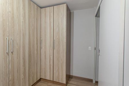 Apartamento à venda com 45m², 2 quartos e 1 vaga Apartamento à venda com 45m², 2 quartos e 1 vagaQuarto 2