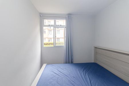 Apartamento à venda com 45m², 2 quartos e 1 vaga Apartamento à venda com 45m², 2 quartos e 1 vagaQuarto 2