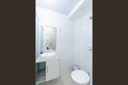 Apartamento à venda com 45m², 2 quartos e 1 vaga Apartamento à venda com 45m², 2 quartos e 1 vagaBanheiro Social