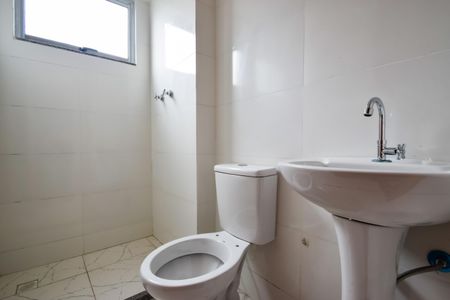 Apartamento à venda com 65m², 2 quartos e 1 vagaBanheiro Social