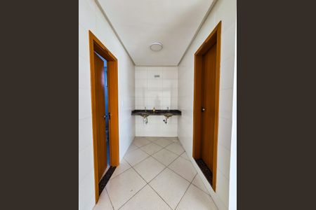 Apartamento à venda com 65m², 2 quartos e 1 vagaÁrea comum