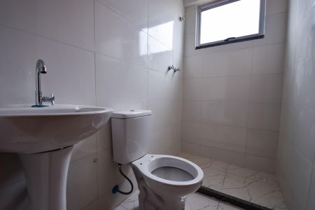 Apartamento à venda com 65m², 2 quartos e 1 vagaBanheiro da Suíte