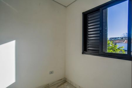 Apartamento à venda com 84m², 2 quartos e 1 vaga Apartamento à venda com 84m², 2 quartos e 1 vagaQuarto 1