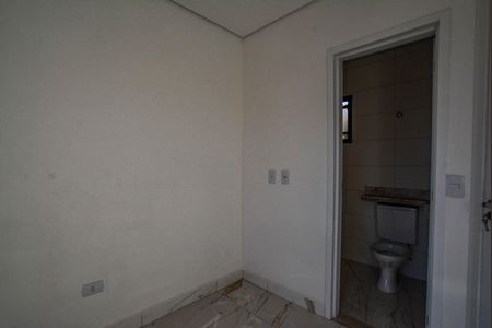 Apartamento à venda com 84m², 2 quartos e 1 vaga Apartamento à venda com 84m², 2 quartos e 1 vagaSuíte