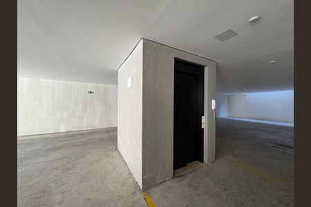 Apartamento à venda com 90m², 2 quartos e 1 vaga Apartamento à venda com 90m², 2 quartos e 1 vagaGaragem