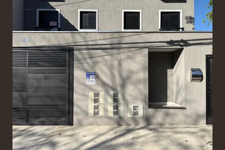Apartamento à venda com 90m², 2 quartos e 1 vaga Apartamento à venda com 90m², 2 quartos e 1 vagaFachada + Plaquinha