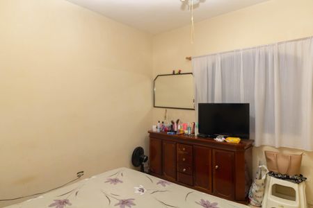 Casa à venda com 120m², 3 quartos e 2 vagasQuarto 2