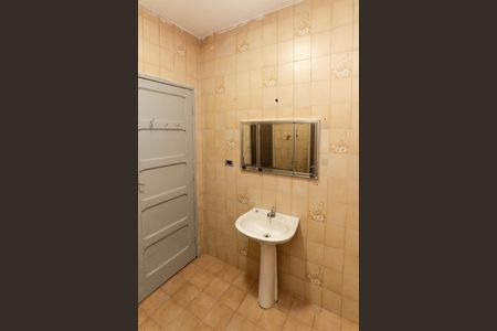 Casa à venda com 70m², 2 quartos e 1 vagaBanheiro