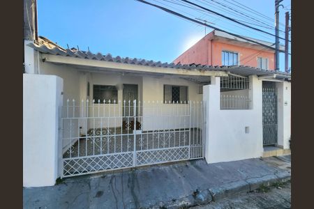 Casa à venda com 70m², 2 quartos e 1 vagaFachada