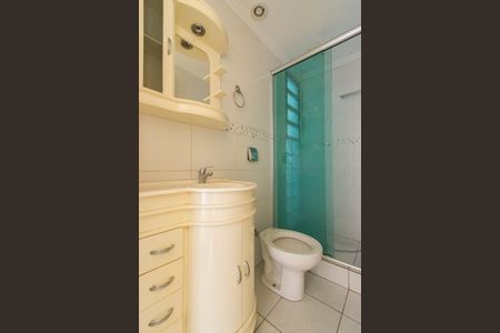 Apartamento para alugar com 55m², 2 quartos e 1 vagaBanheiro