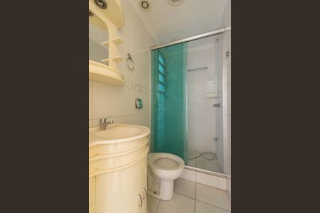 Apartamento para alugar com 55m², 2 quartos e 1 vagaBanheiro