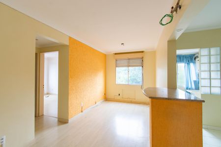 Apartamento para alugar com 55m², 2 quartos e 1 vagaSala