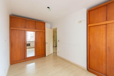 Apartamento para alugar com 55m², 2 quartos e 1 vagaQuarto 1