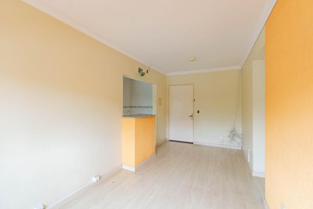 Apartamento para alugar com 55m², 2 quartos e 1 vagaSala