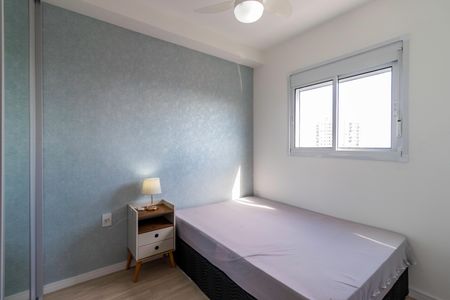 Studio à venda com 25m², 1 quarto e 1 vaga Studio à venda com 25m², 1 quarto e 1 vagaQuarto