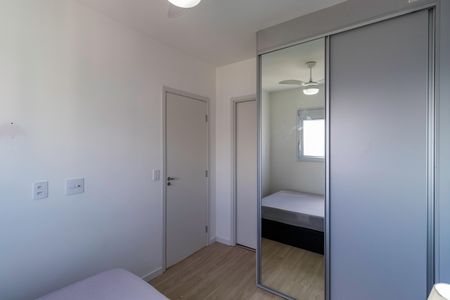 Studio à venda com 25m², 1 quarto e 1 vaga Studio à venda com 25m², 1 quarto e 1 vagaQuarto