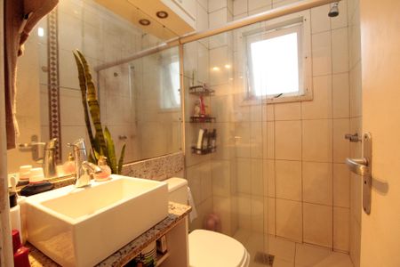 Apartamento à venda com 75m², 1 quarto e sem vagaBanheiro