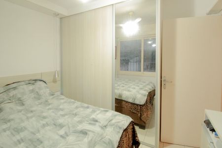Apartamento à venda com 75m², 1 quarto e sem vagaQuarto 1