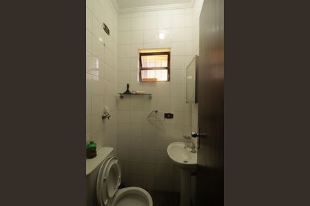 Casa à venda com 300m², 4 quartos e 4 vagasEdícula Banheiro