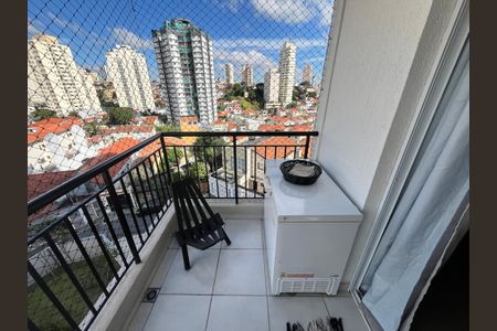 Apartamento para alugar com 26m², 1 quarto e sem vagaVaranda do Studio