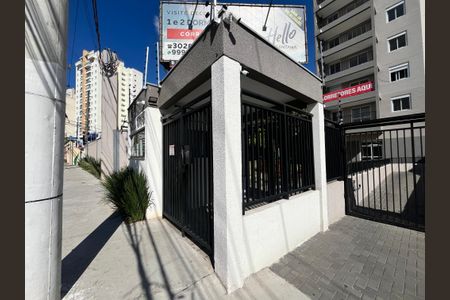 Apartamento para alugar com 26m², 1 quarto e sem vagaFachada