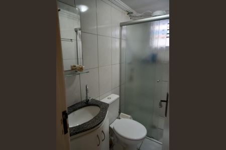 Apartamento à venda com 54m², 2 quartos e 1 vaga Apartamento à venda com 54m², 2 quartos e 1 vagaFoto 05
