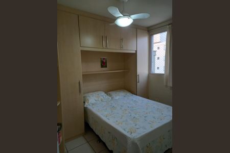 Apartamento à venda com 54m², 2 quartos e 1 vaga Apartamento à venda com 54m², 2 quartos e 1 vagaFoto 10