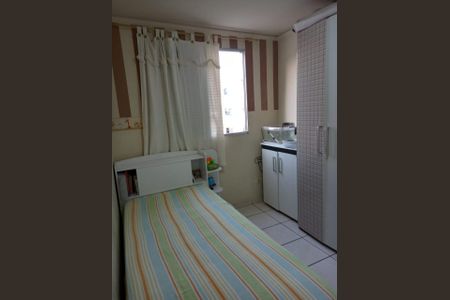 Apartamento à venda com 54m², 2 quartos e 1 vaga Apartamento à venda com 54m², 2 quartos e 1 vagaFoto 12