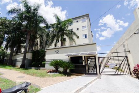 Apartamento à venda com 54m², 2 quartos e 1 vaga Apartamento à venda com 54m², 2 quartos e 1 vagaFoto 13