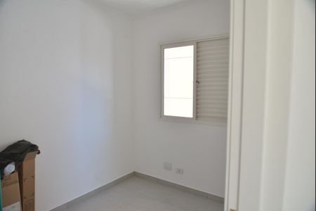 Apartamento à venda com 67m², 2 quartos e 1 vagaQuarto 2