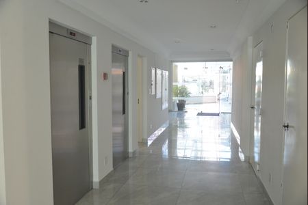 Apartamento à venda com 67m², 2 quartos e 1 vagaÁrea comum