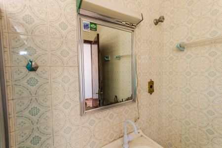 Casa para alugar com 221m², 3 quartos e 5 vagas Casa para alugar com 221m², 3 quartos e 5 vagasBanheiro da Suíte