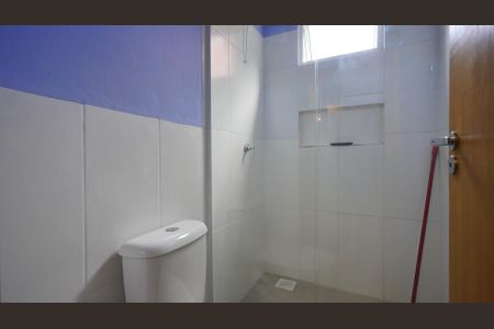 Casa para alugar com 99m², 1 quarto e 2 vagasBanheiro