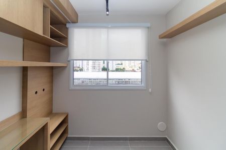 Apartamento para alugar com 25m², 1 quarto e sem vagaSala