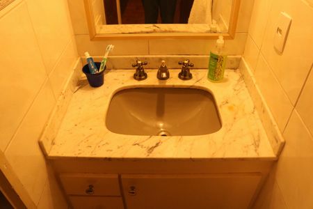 Apartamento à venda com 90m², 3 quartos e 1 vagaBanheiro da Suíte