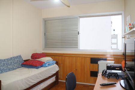 Apartamento à venda com 90m², 3 quartos e 1 vagaQuarto 1