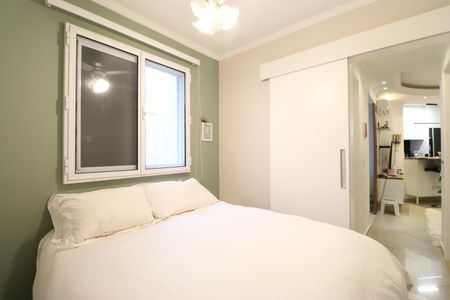 Apartamento à venda com 50m², 2 quartos e 2 vagasQuarto 2