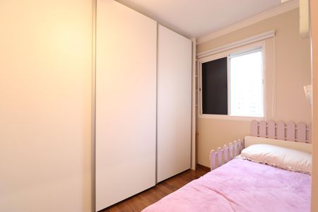 Apartamento à venda com 50m², 2 quartos e 2 vagasQuarto 1