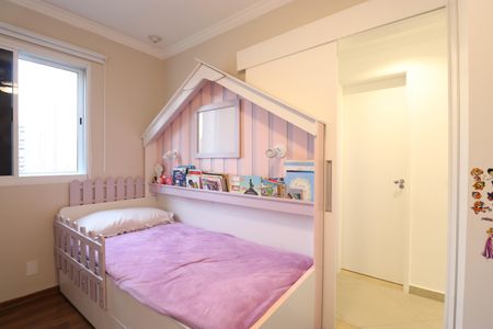 Apartamento à venda com 50m², 2 quartos e 2 vagasQuarto 1