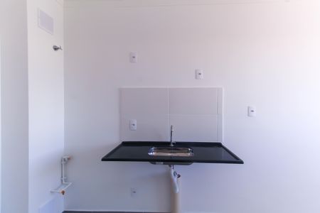 Apartamento para alugar com 45m², 1 quarto e sem vaga Apartamento para alugar com 45m², 1 quarto e sem vagaSala/Cozinha
