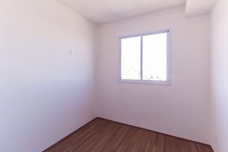 Apartamento para alugar com 45m², 1 quarto e sem vaga Apartamento para alugar com 45m², 1 quarto e sem vagaQuarto