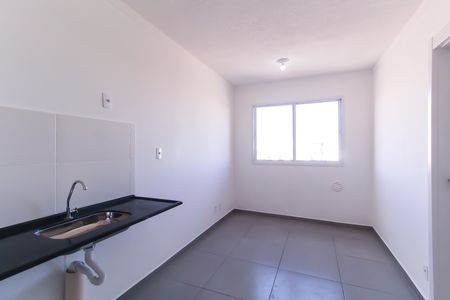 Apartamento para alugar com 45m², 1 quarto e sem vaga Apartamento para alugar com 45m², 1 quarto e sem vagaSala/Cozinha