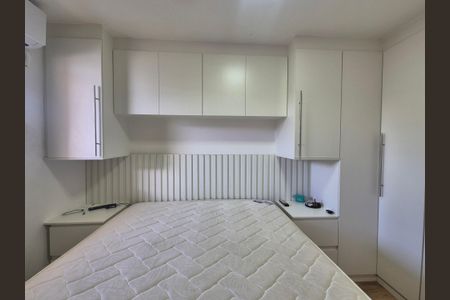 Apartamento para alugar com 70m², 2 quartos e sem vagaQuarto 2