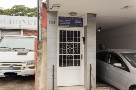 Apartamento à venda com 54m², 3 quartos e 1 vaga Apartamento à venda com 54m², 3 quartos e 1 vagaFachada