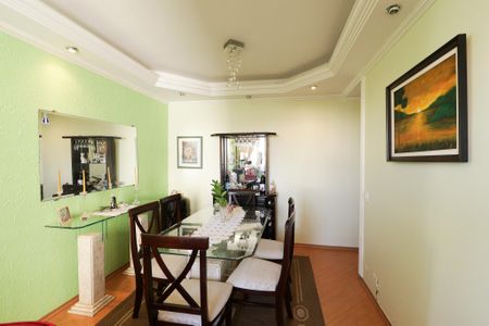 Apartamento à venda com 65m², 2 quartos e 1 vaga Apartamento à venda com 65m², 2 quartos e 1 vagaSala