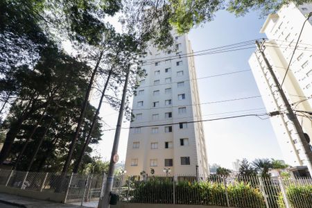 Apartamento à venda com 65m², 2 quartos e 1 vaga Apartamento à venda com 65m², 2 quartos e 1 vagaFachada