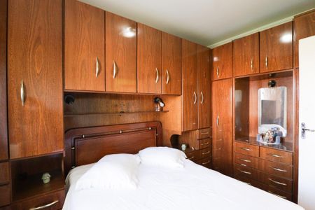 Apartamento à venda com 65m², 2 quartos e 1 vaga Apartamento à venda com 65m², 2 quartos e 1 vagaQuarto 2