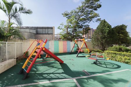 Apartamento à venda com 65m², 2 quartos e 1 vaga Apartamento à venda com 65m², 2 quartos e 1 vagaPlayground